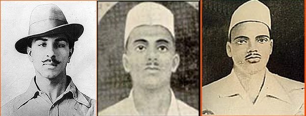 Three portraits side by side of Bhagat Singh, Sukhdev Thapar and Shivaram Rajguru