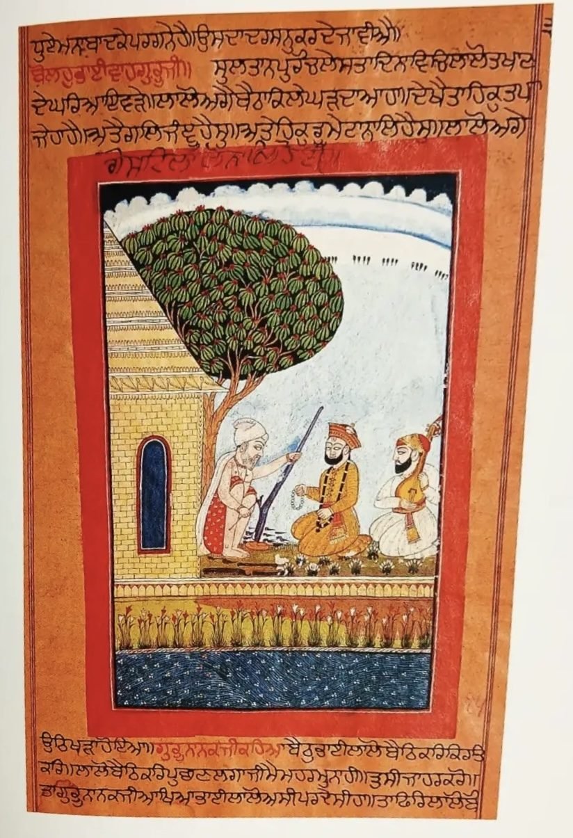 A janamsakhi page with Gurmukhi text around a painting of Guru Nanak seated under a tree with Mardana holding a rabab, as a bare-chested older man greets them
