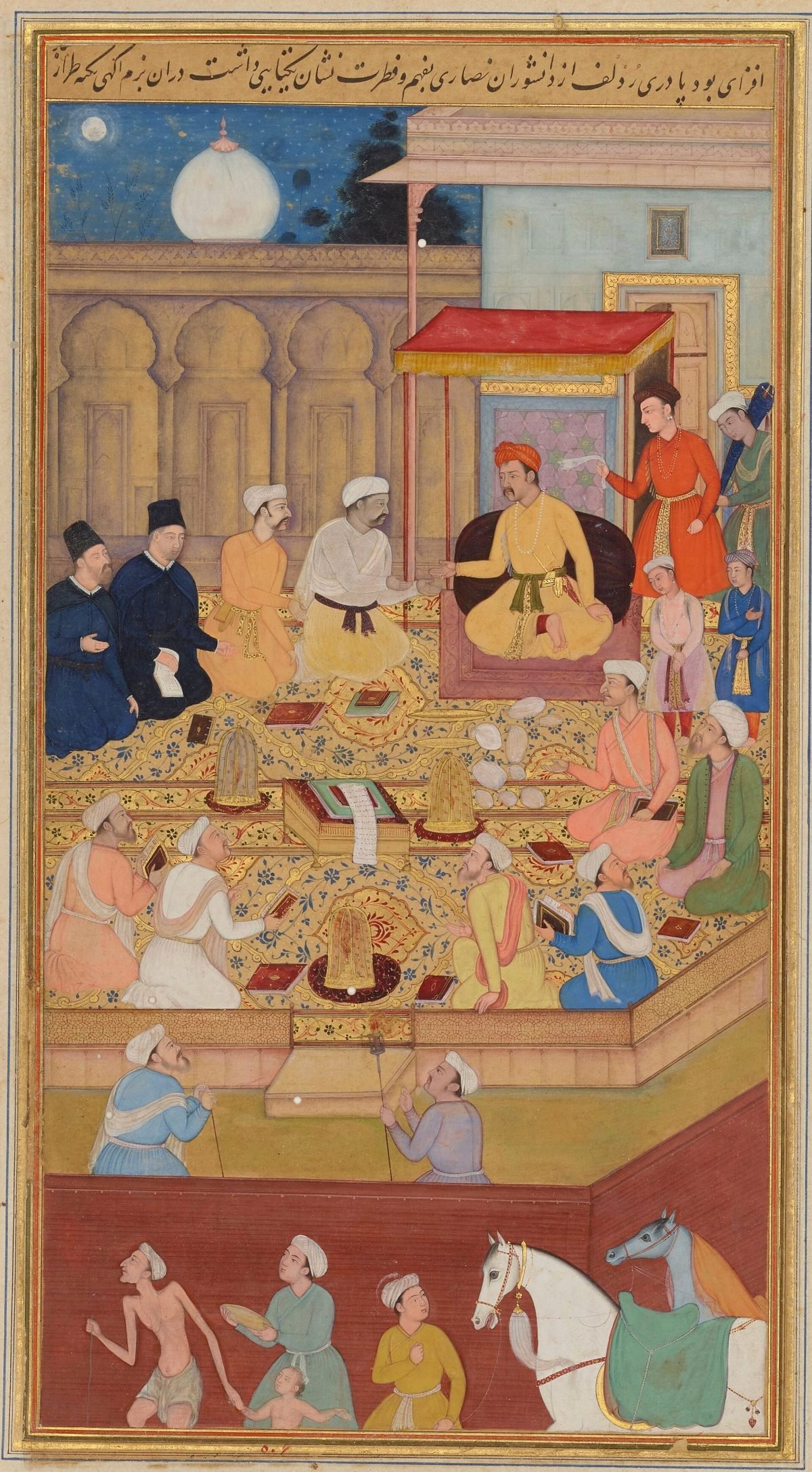 A Mughal miniature of Akbar seated in a pavilion, with scholars around him and two men in black robes on the left