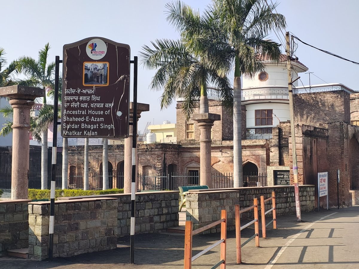 The ancestral home of Bhagat Singh’s family at Khatkar Kalan, Punjab, kept as a memorial