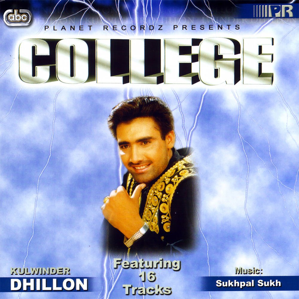 Kulwinder Sohi