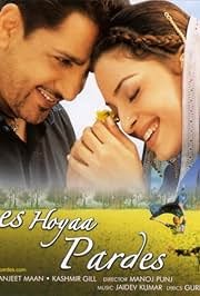 Des Hoyaa Pardes Punjabi Movie