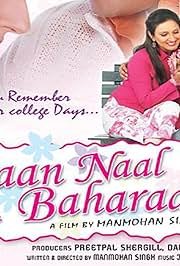 Yaraan Naal Baharaan Punjabi Movie