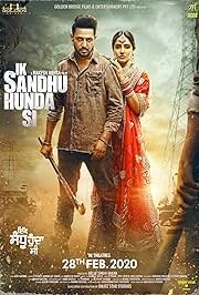 Ik Sandhu Hunda Si (2020) Punjabi Movie Poster