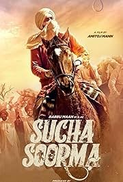 Sucha Soorma (2024) Punjabi Movie Poster