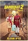 Bambukat 2