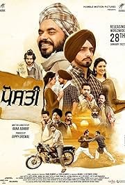 Posti (2022) Punjabi Movie Poster