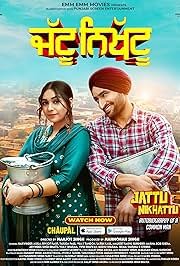 Jattu Nikhattu (2023) Punjabi Movie Poster