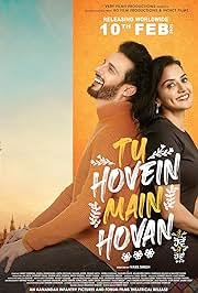 Tu Hovein Main Hovan (2023) Punjabi Movie Poster