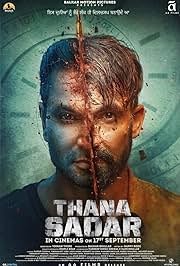 Thana Sadar (2021) Punjabi Movie Poster