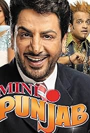 Mini Punjab Punjabi Movie