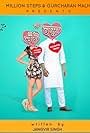 Channo Da Kaala