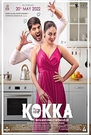 Kokka (2022) Punjabi Movie Poster