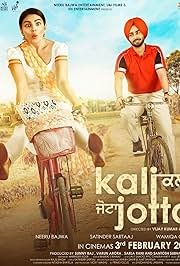 Kali Jotta (2023) Punjabi Movie Poster