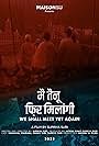 Main Tenu Phir Milangi