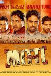 Mitti Punjabi Movie