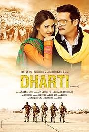 Dharti Punjabi Movie