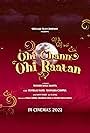 Ohi Chann Ohi Raatan
