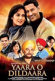 Yaara O Dildaara (2011) Punjabi Movie Poster
