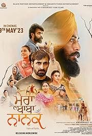 Mera Baba Nanak (2023) Punjabi Movie Poster