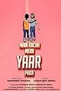 Me Kacha Mera Yaar Pakka