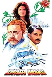 Zinda Bhaag Punjabi Movie