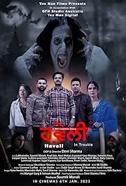Haveli in Trouble (2023) Punjabi Movie Poster