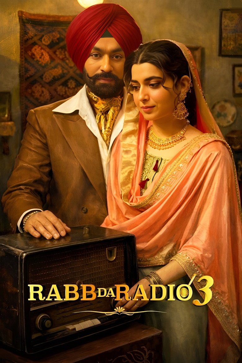 Rabb Da Radio 3 Punjabi Movie
