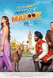 Annhi Dea Mazaak Ae (2023) Punjabi Movie Poster