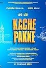 Kache Pakke