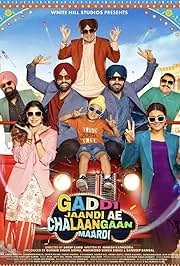 Gaddi Jaandi Ae Chalaangaan Maardi (2023) Punjabi Movie Poster