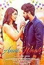 Anne Waah