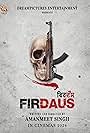 Firdaus
