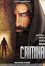 Gabbar