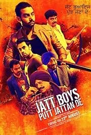 Jatt Boys Putt Jattan De (2013) Punjabi Movie Poster