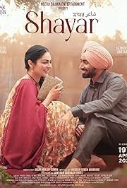 Shayar (2024) Punjabi Movie Poster