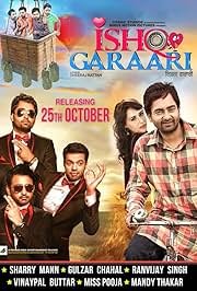 Ishq Garaari (2013) Punjabi Movie Poster