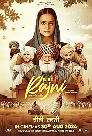 Bibi Rajni (2024) Punjabi Movie Poster