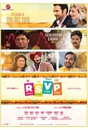 Ronde Sare Vyah Picho (2013) Punjabi Movie Poster
