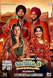 Sarbala Ji (2025) Punjabi Movie Poster