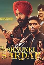 Shaunki Sardar (2025) Punjabi Movie Poster
