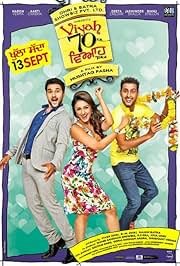 Viyah 70 Km (2013) Punjabi Movie Poster