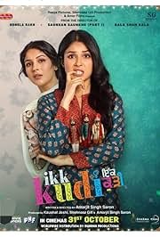 Ikk Kudi (2025) Punjabi Movie Poster