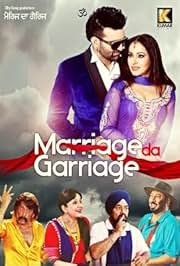 Marriage Da Garriage (2014) Punjabi Movie Poster