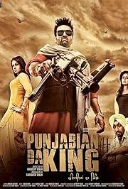 Punjabian Da King Punjabi Movie