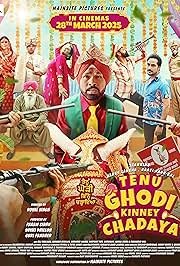 Tenu Ghodi Kinney Chadaya