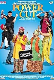 Power Cut Punjabi Movie
