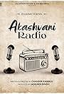 Akashvani Radio