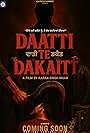 Daatti Te Dakaitt
