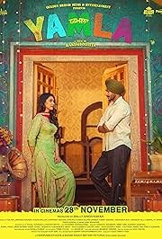 Yamla (2025) Punjabi Movie Poster